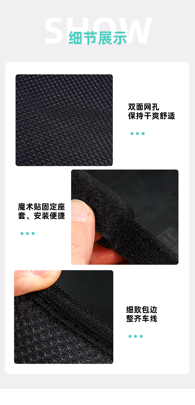 卡通坐垫_10