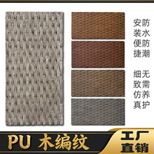 pu��ľ��ľ��yľ�y���ľ��ľ�y�u�Ļ�ʯ�����������⠝�b�