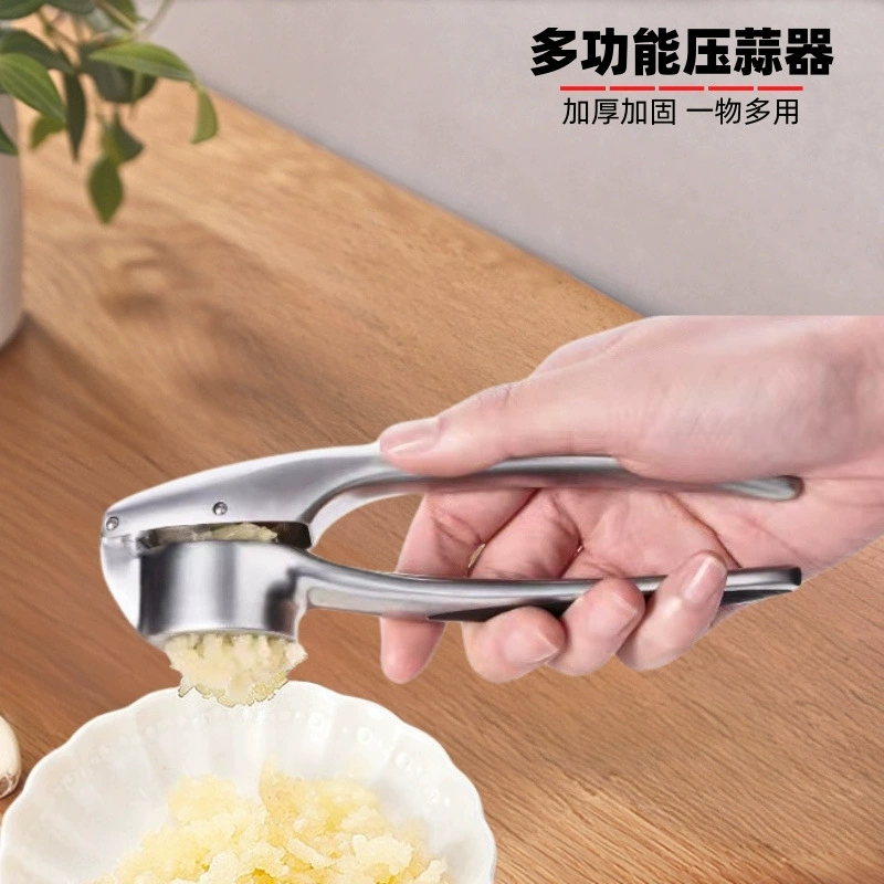 Галоводный пресс Garlic-нож многофункциональный клипсы для ручного очищения чеснока бытовой гаджет кухонный инструмент чесночный инструмент