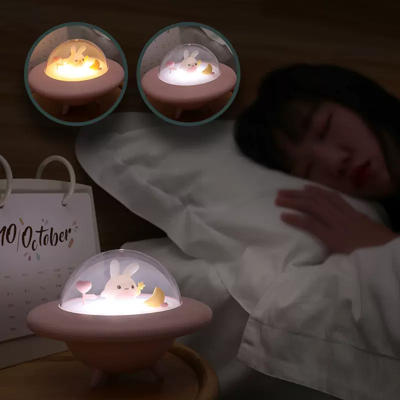 飞天小兔小夜灯儿童礼品遥控usb充电音乐led氛围灯无线创意音乐灯