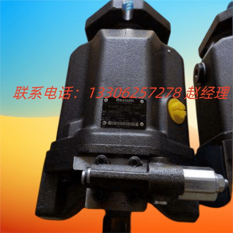Rexroth力士乐R910912007高压柱塞泵ALA10V0100DFR1/31R-PSC62K68