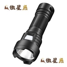 �羳�������ͲLED����USB���ʽ���n�{���y����Ӽ��T�ж๦��