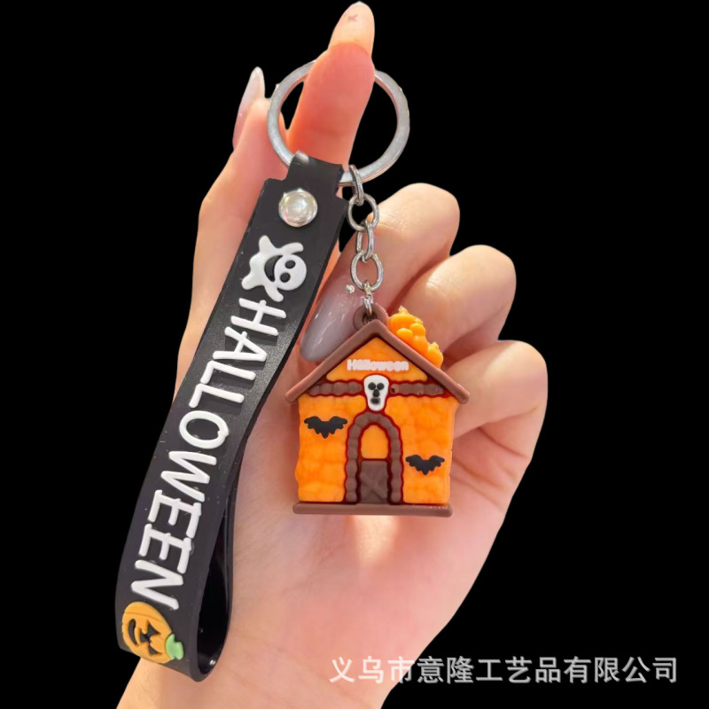 跨境万圣节主题南瓜系列钥匙扣学生礼品钥匙扣搞怪软胶PVC挂件|undefined