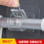 家用打孔窗帘杆伸缩杆支架
