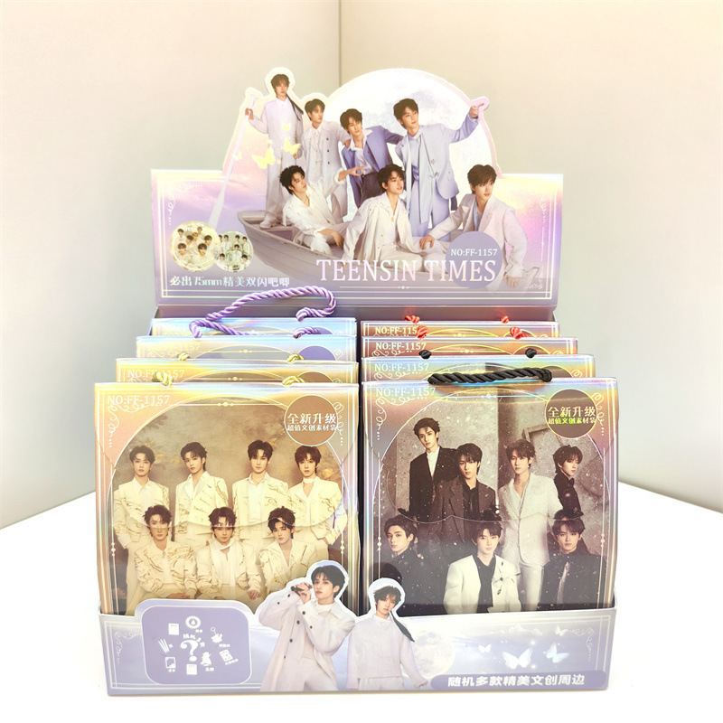 Comercio exterior venta STARMAN estrella de papelería bolsas ciegas creativas dibujos animados exquisitos juegos de moda caja ciega set papelería