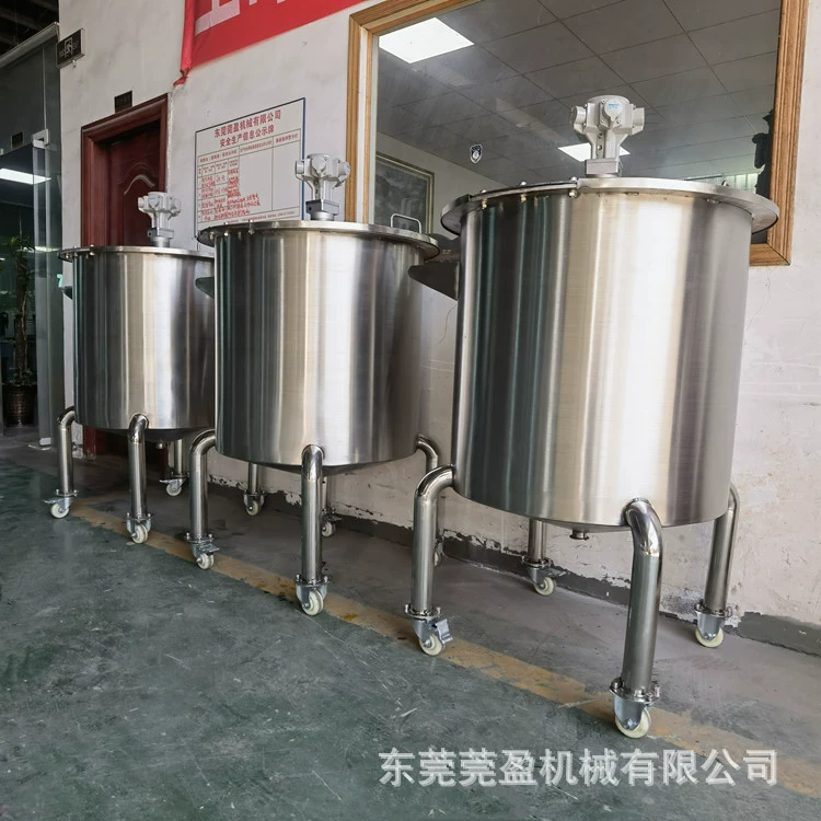 Дунгуань, химическое оборудование из нержавеющей стали, смешивание жидкостей, наполнение, электрическое отопление, электрическое отопление, двухслойный промышленный миксер для ингредиентов