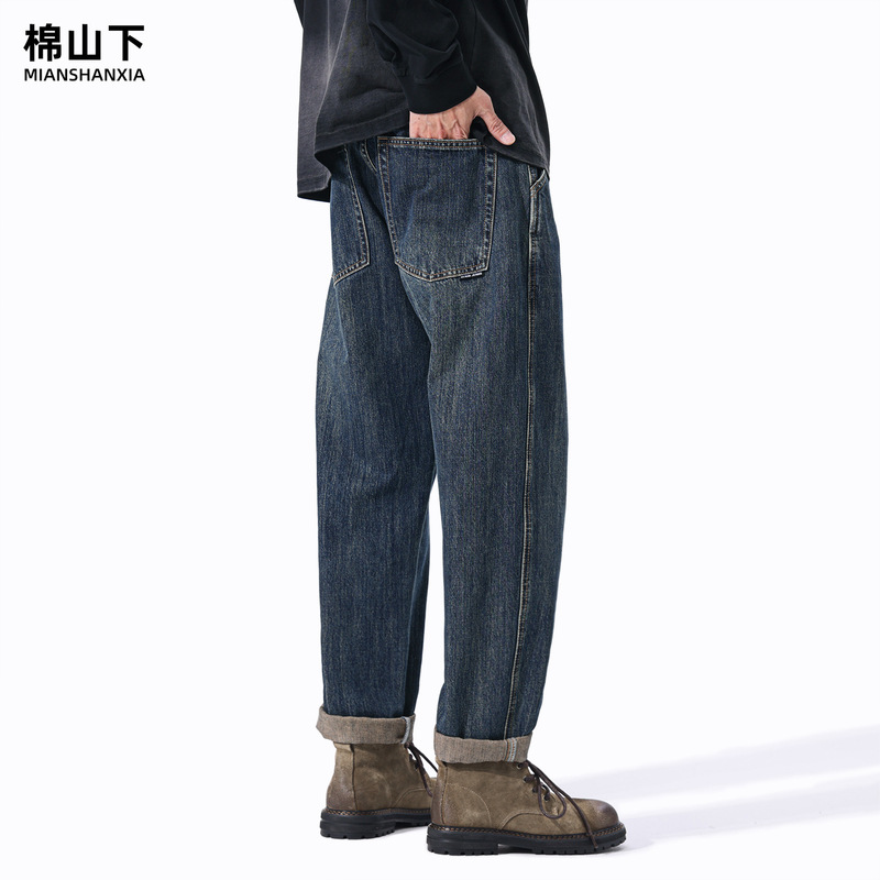 Cotton Mountain Winter Fleece-Lined Men's Loose Tapered Straight-Leg Harem Large Size Vintage Trendy Casual Jeans