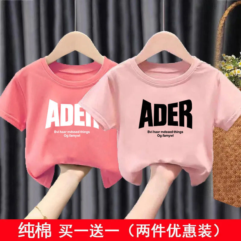 순면 T (새우 레드 + 핑크)