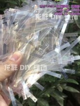 �L�lˮ���׸ߜ���Ƭ5x75mm�ο��ֿpƬ���Y���Ʒ�������L������Ƭ