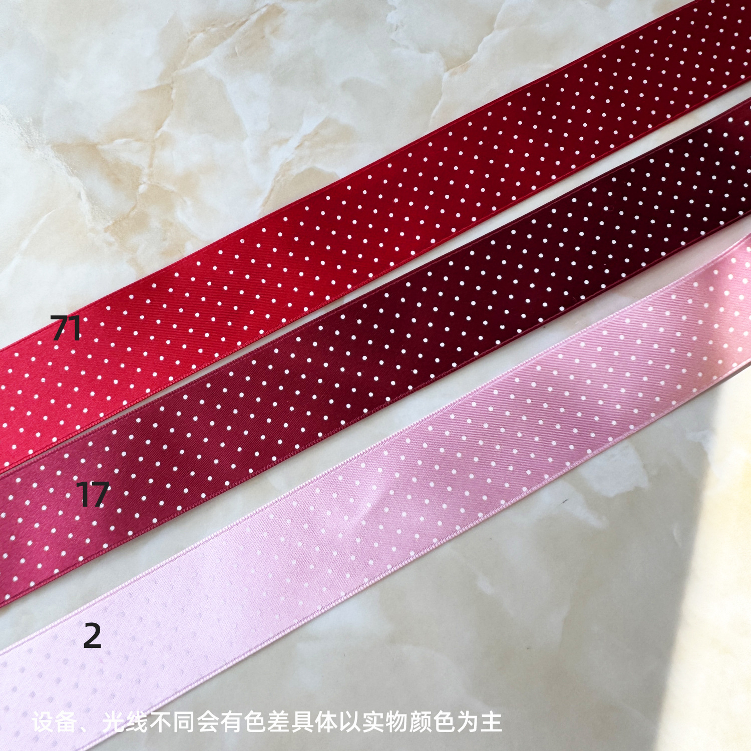 md7726-hong.jpg