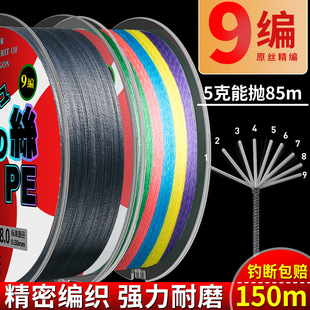 9�������R�~�����R����~�Ӿ�����8��pe��·�����O����