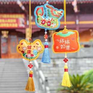 �¿�̽���������o�������ɰ��S��������նYƷ܇�Ȓ���\��