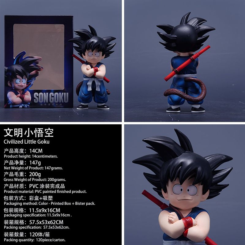 ドラゴンボール超サイヤ人フィギュア、高品質コミック周辺装飾品、孫悟空ベジータクラシックスーパーサイア人シリーズ|undefined