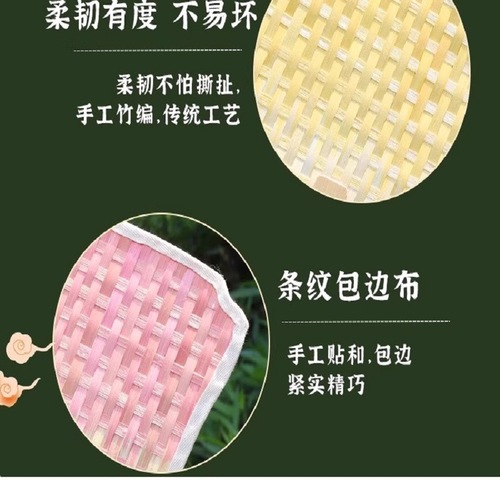 Bamboo-woven fan DIY round fan set intangible cultural heritage materials handmade tools children's Chinese parent-child activity props Use a fan