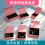 翻盖中性头饰珠宝首饰盒