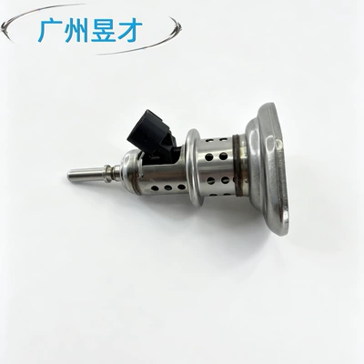 Ford F250 F350 urea – Oil pump, nozzle