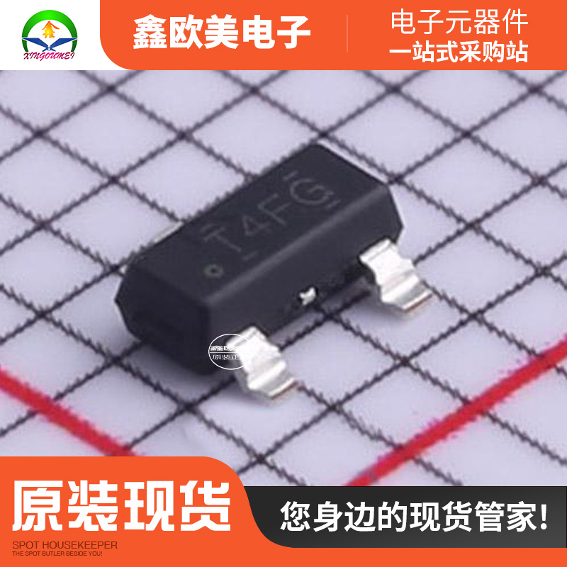 主营TI(德州仪器)TL432BCDBZR电压基准芯片TL432BCDBZ现货库存