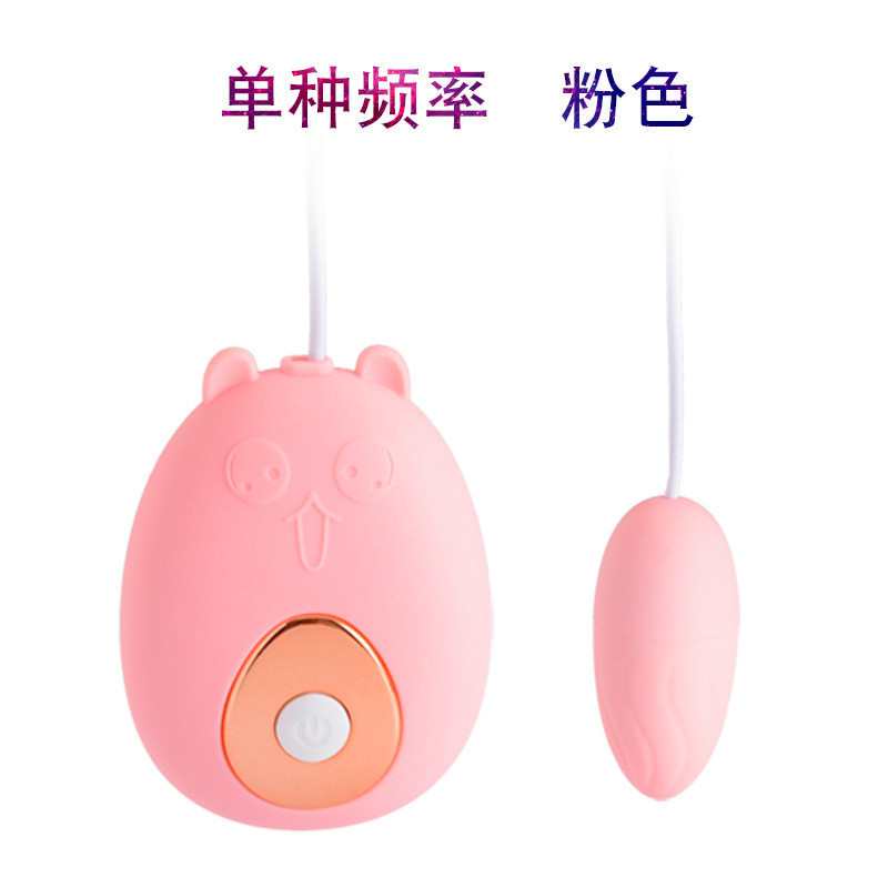 JINLE JUMPET DE HUEVO JUMPET DE FEMILES SEXUAL DE SEXUAL DE ADULTO DE FEMILES 300 / CAJA