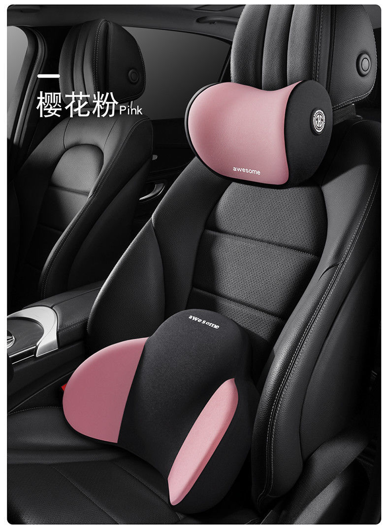 Car Headrest, Lumbar Support, Lumbar Support for Driving, Not Tired, Car Memory Foam Pillow, Backrest, Car Lumbar Cushion, Lumbar Support, Neck Pillow