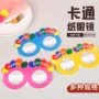 成人节日纸质生日眼镜