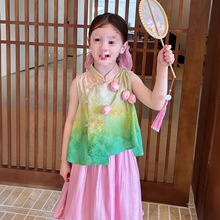 ɫhŮͯȾu׃ɼwoʽȹ