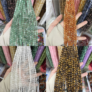 6*9���� ��Ȼʯ������δ���ɢ��diy�Ʒ�������ʯ����������l