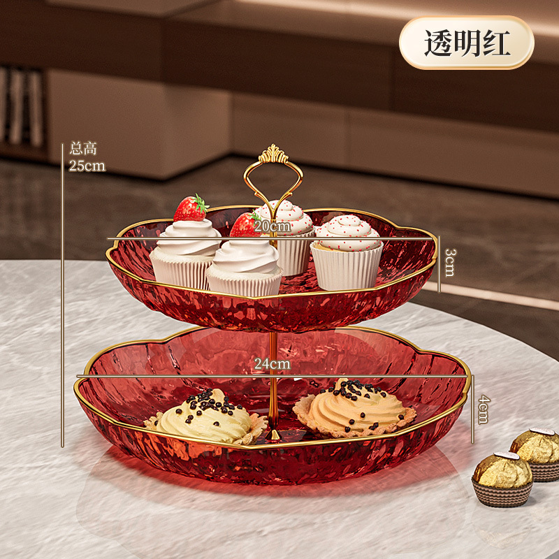 轻奢多层水果盘客厅家用茶几果盘前台零食甜品干果糖果点心盘摆件|undefined