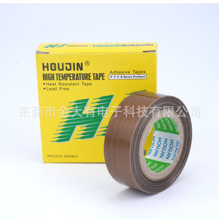 �F�����z�� �ߜ��z�� 0.13*19*10 �ط����z�� 19MM���^��
