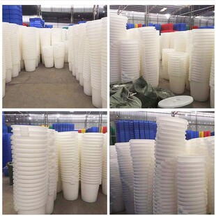 ��ɫ����Ͱ�AͰPP���ϴ��Ͱ45��65/100/150/200L���zͰ�Ӻ�ˮͰ