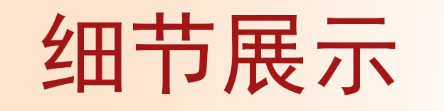 O1CN01qCNY1j1jxiuhdxNJ1_!!4205214615-0-cib.jpg?__r__=1751765916455