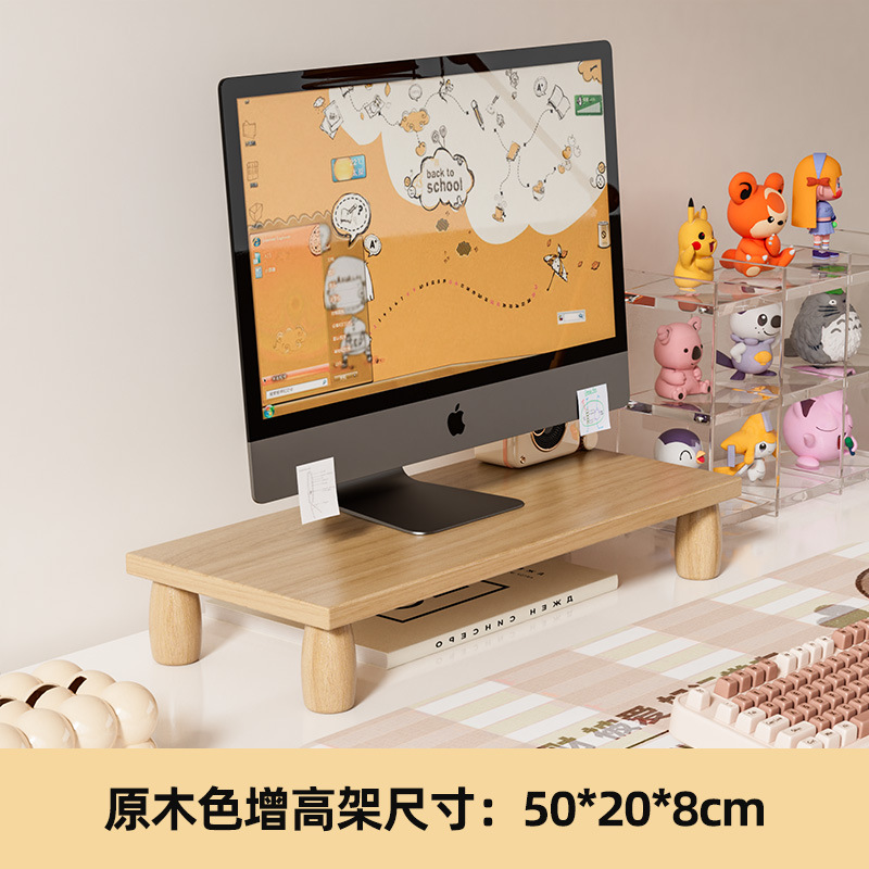 50x20x8cm 나무 색상