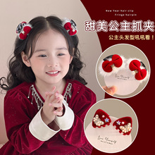 ��ͯ�ɐ۳���ˮ��ö���ץ�A�^�Ůͯ����ϲ�c�����^��lA��