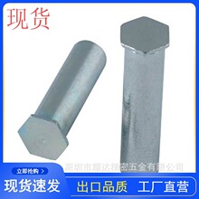 ���l�������BSO-3.5M3-10���T��ĸ�������ݗU5.4����T���ݽz