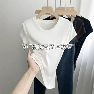 С�w�����t��Ů������������2026�¿��ļ��@������׃ȴ��w��