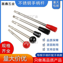 �C���ֱ��U�p�^�z�Ų荲����U304���P��ֱ��U�p�ֱ��U�ݼy�U201