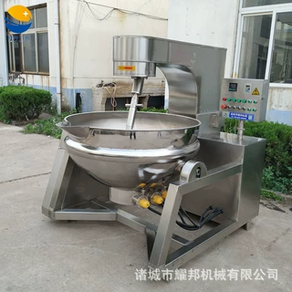 400L全自动奶枣加工设备 大型食品厂牛轧糖搅拌炒锅 电磁熬糖机