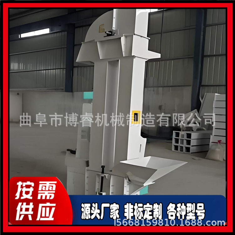 环链钢斗上料机 水稻用瓦斗型提升机 颗粒粉体用TD斗式提升机