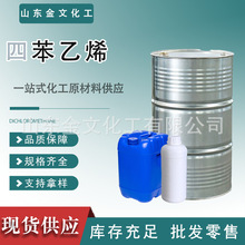 F؛ıϩ z֬ϡጄߺ֧ØӹIF؛ıϩ