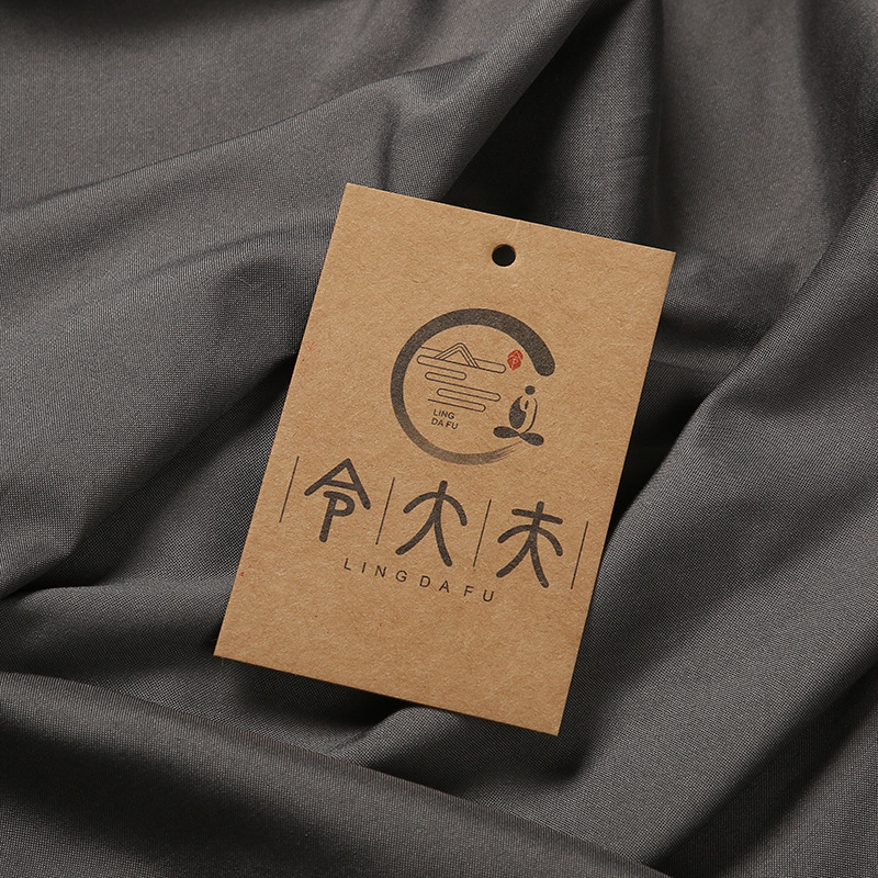 吊卡标签印刷制作logo定做设计吊牌定做服装挂牌套装订做衣服