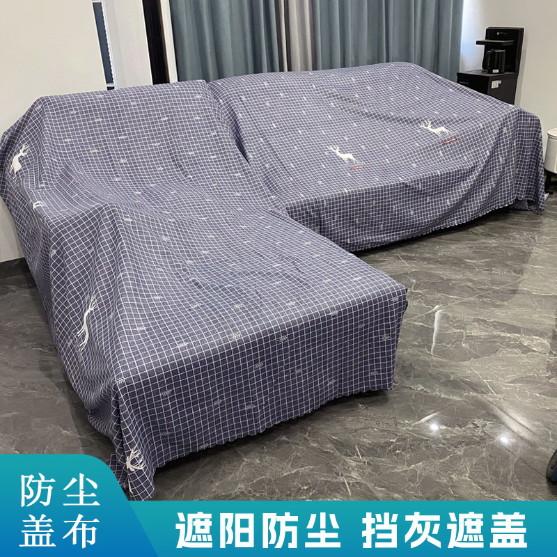 A deer safe-thickened and encrypted