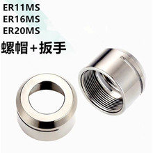 CPĸ ER11 16 20MS ISO25oLñ ̙C