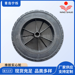 �¿�7x1.5�������z݆�S�ҬF؛����܇݆����܇7�����z����݆�F؛