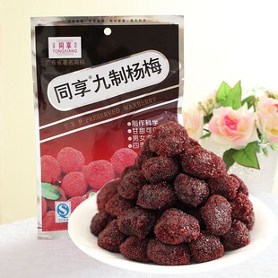 ͬ�����Ɨ�÷90g�V�|�خa÷�����T�����k���ҽ��С����ʳ���l
