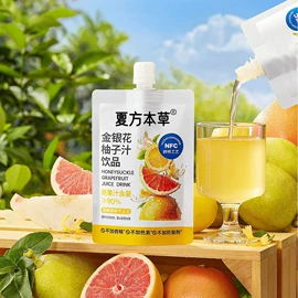 复合保健产品;功能饮料;食品饮料加工