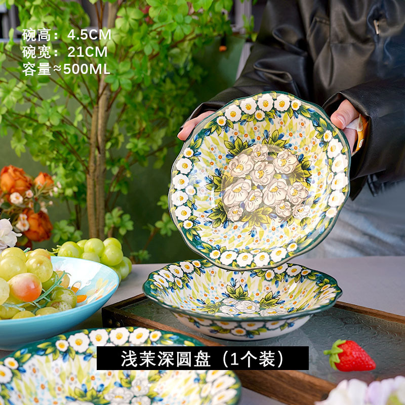 部屋浅茉子8.5インチ盤釉薬中彩セラミックス円盤大容量500ml深盤【破損補充送】|undefined