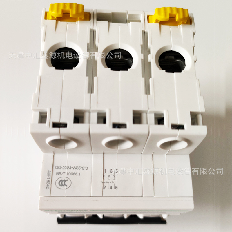 施耐德C65N 断路器图片实拍2.jpg