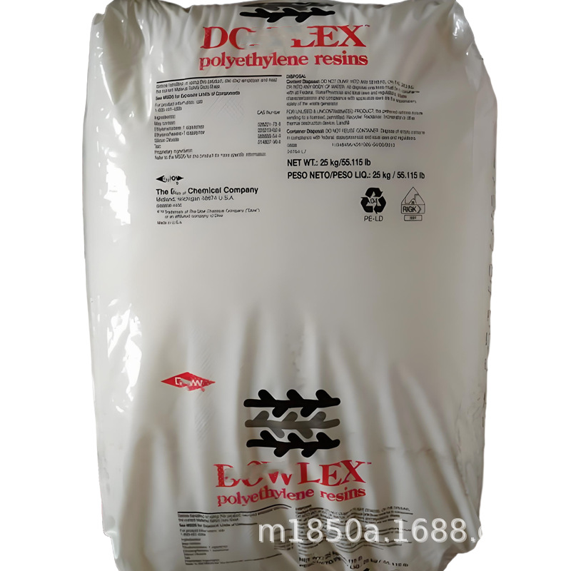 LDPE 美国tao氏 722 注塑级 薄膜级 透明级 聚乙烯原料 塑胶原料