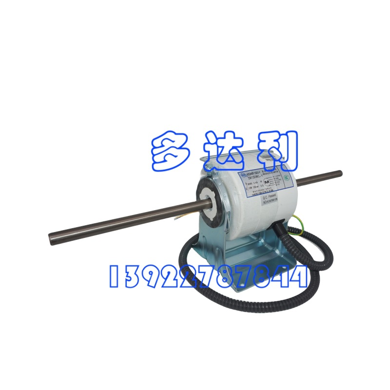 42CN0F1203-Y 开利风机盘管电机 马达无刷直流电机 Carrier motor