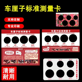 文件袋;塑料塑胶标签;文件夹