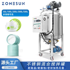 灌装机械;封口机械;贴标机械